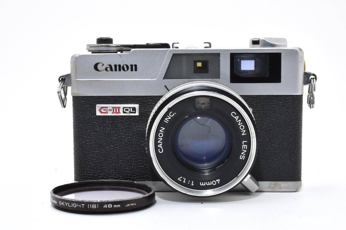 キヤノン Canon Canonet QL17 G-III ジャンク 動作未確認