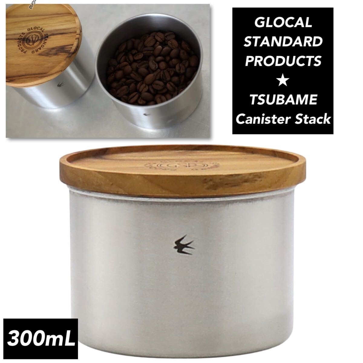 GLOCAL STANDARD PRODUCTSTSUBAME Canister Stack ツバメ ステンレスキャニスタースタック　300mL