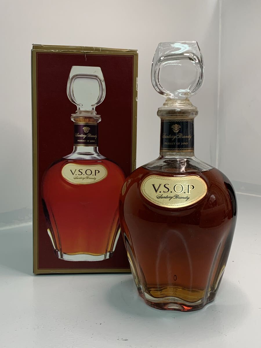 1円スタート 20942 SUNTORY サントリー ブランデー VSOP V O S P 未開栓 700ml アルコール度数40% お酒　アルコール
