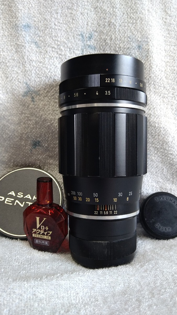 タクマー 1:3.5/200mm Takumar　 PENTAX　ペンタックス　望遠レンズ