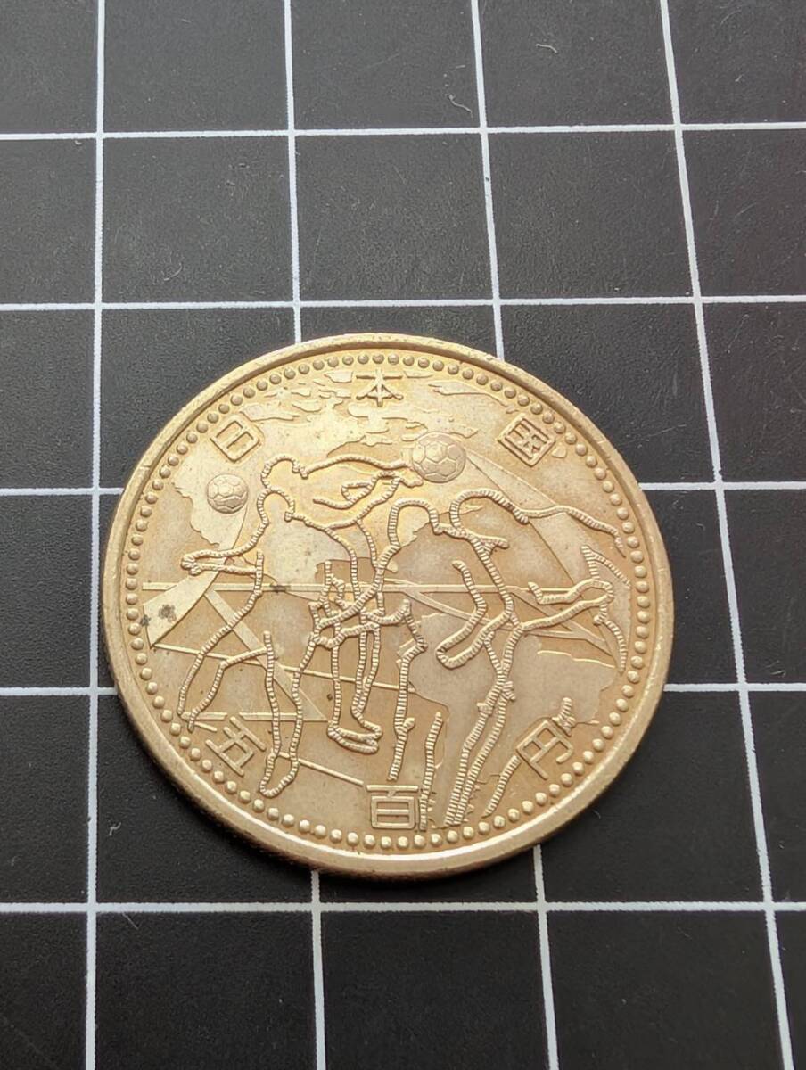  2002 FIFA World Cup Korea/Japan 日韓ワールドカップ500円硬貨 南北アメリカ 平成14年発行 記念硬貨 同梱可 11