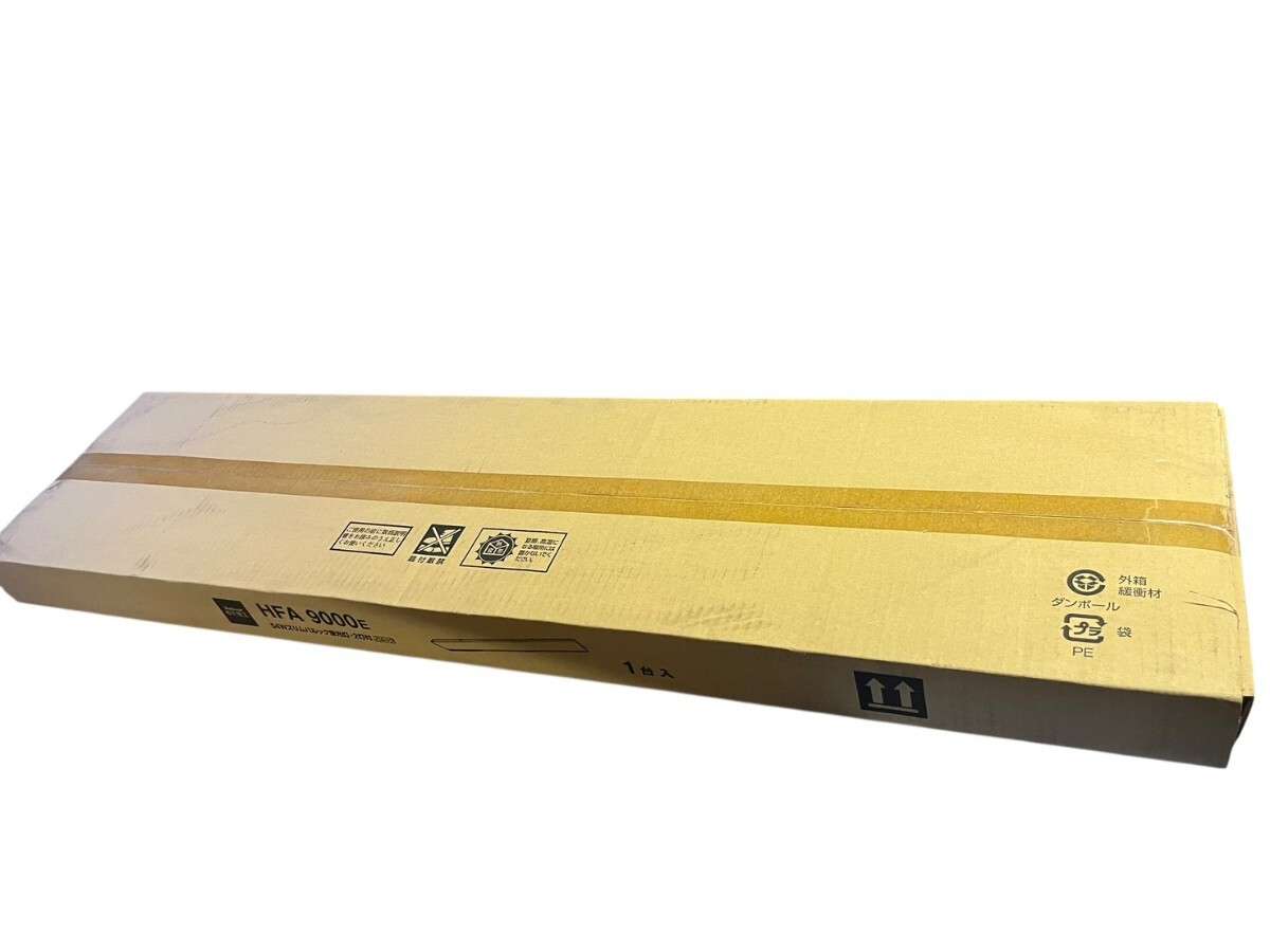 未使用品 HFA9000E National Panasonic ナショナル 照明 電灯 ライト 一体型階段灯