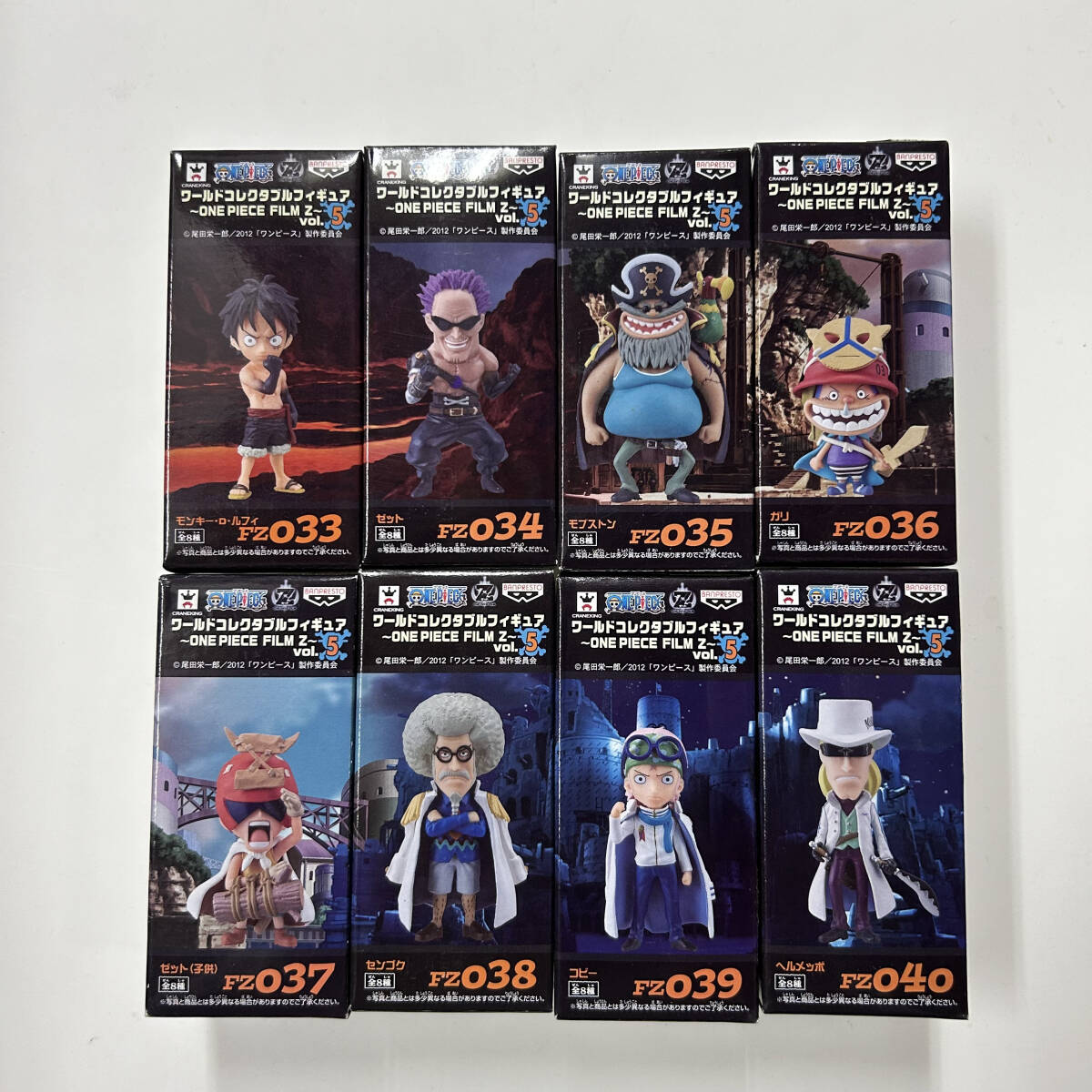 8種セット　ワンピース ワールドコレクタブルフィギュア FILM　Z　Vol.5　モブストン　フィルムZ　ルフィ　ゼット　コビー　センゴク　