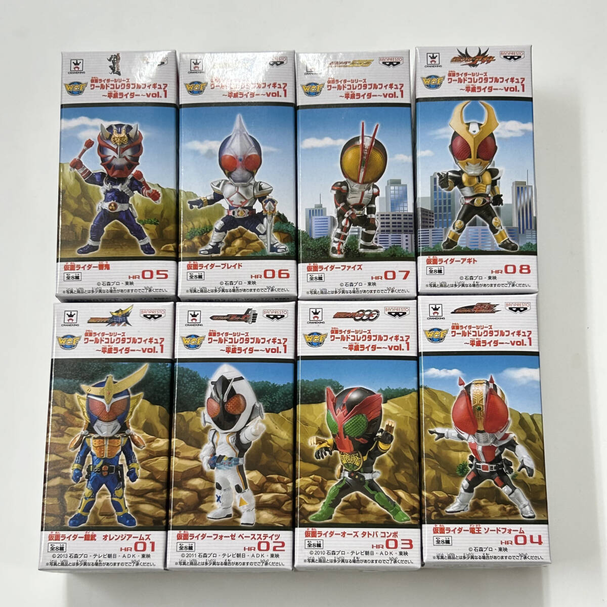 8種セット　ワールドコレクタブル 仮面ライダーシリーズ 平成ライダー Vol.2