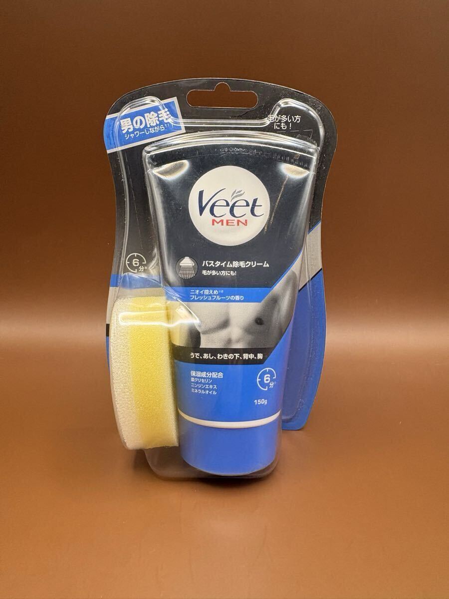 Veet MEN バスタイム除毛クリーム 150g×3