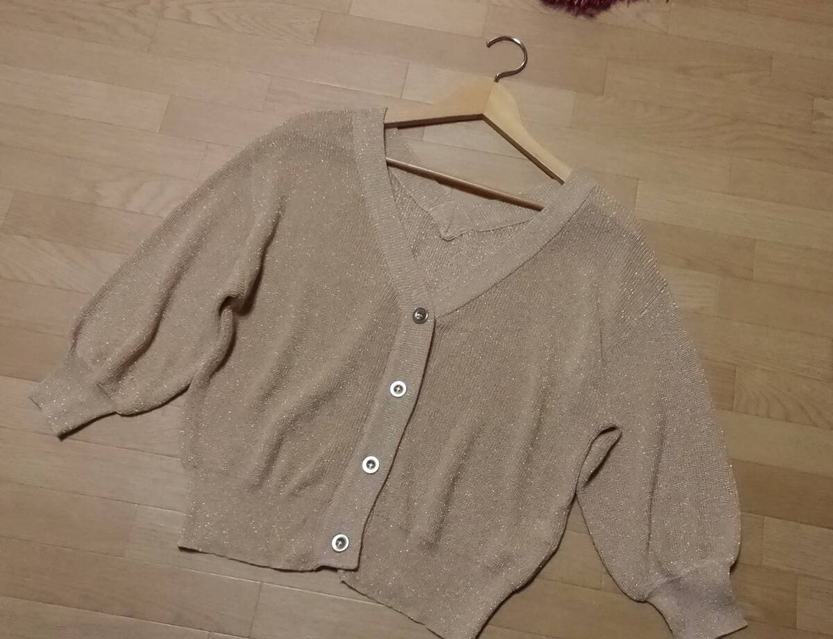 ジュン♪【VIS】ベージュラメカーディガン七分袖F★新品♪
