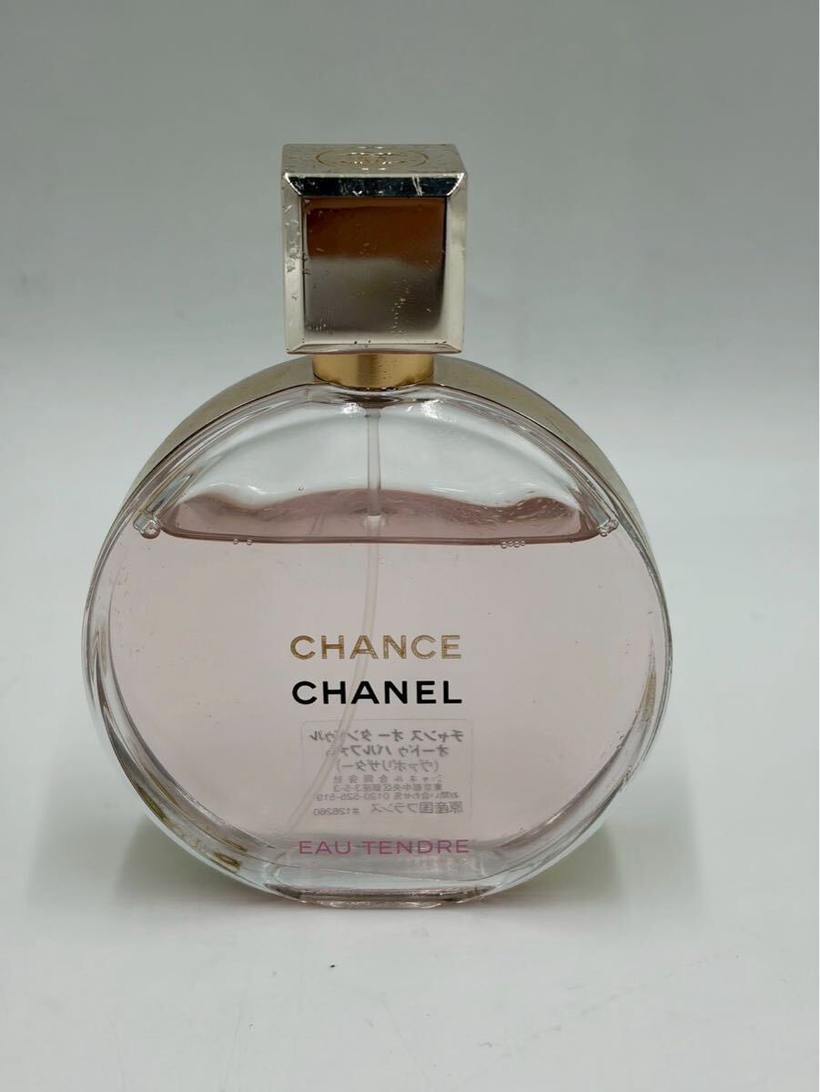 # CHANEL シャネル CHANCE チャンス オー タンドゥル オードゥ パルファム