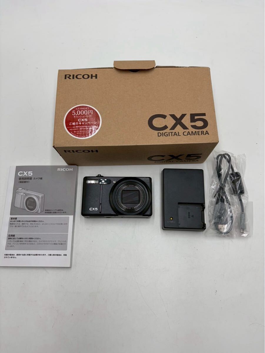 # RICOH リコー デジタルカメラ デジカメ CX5 ブラック