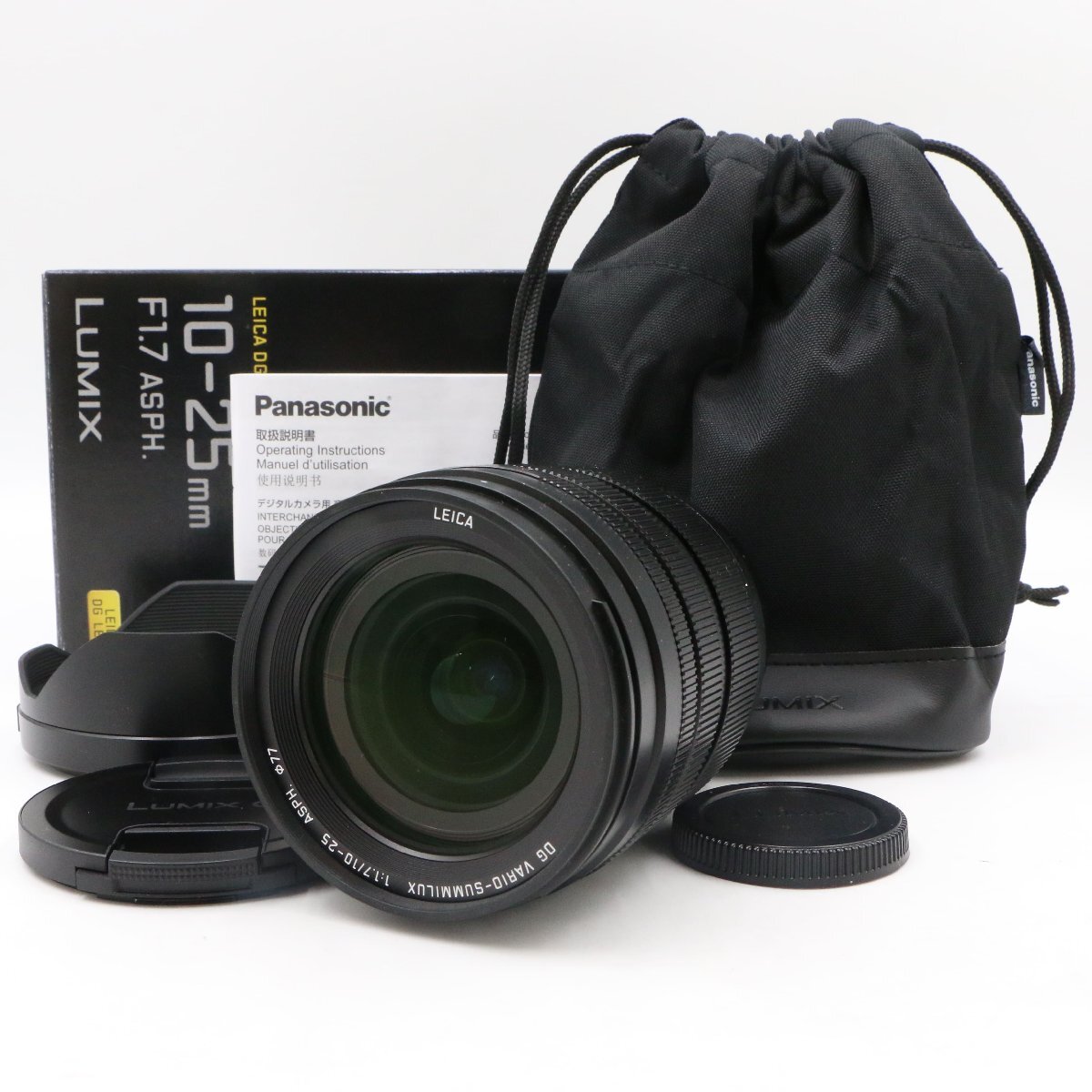 【ほぼ新品】PANASONIC Leica DG VARIO-SUMMILUX 10-25mm F1.7 パナソニック