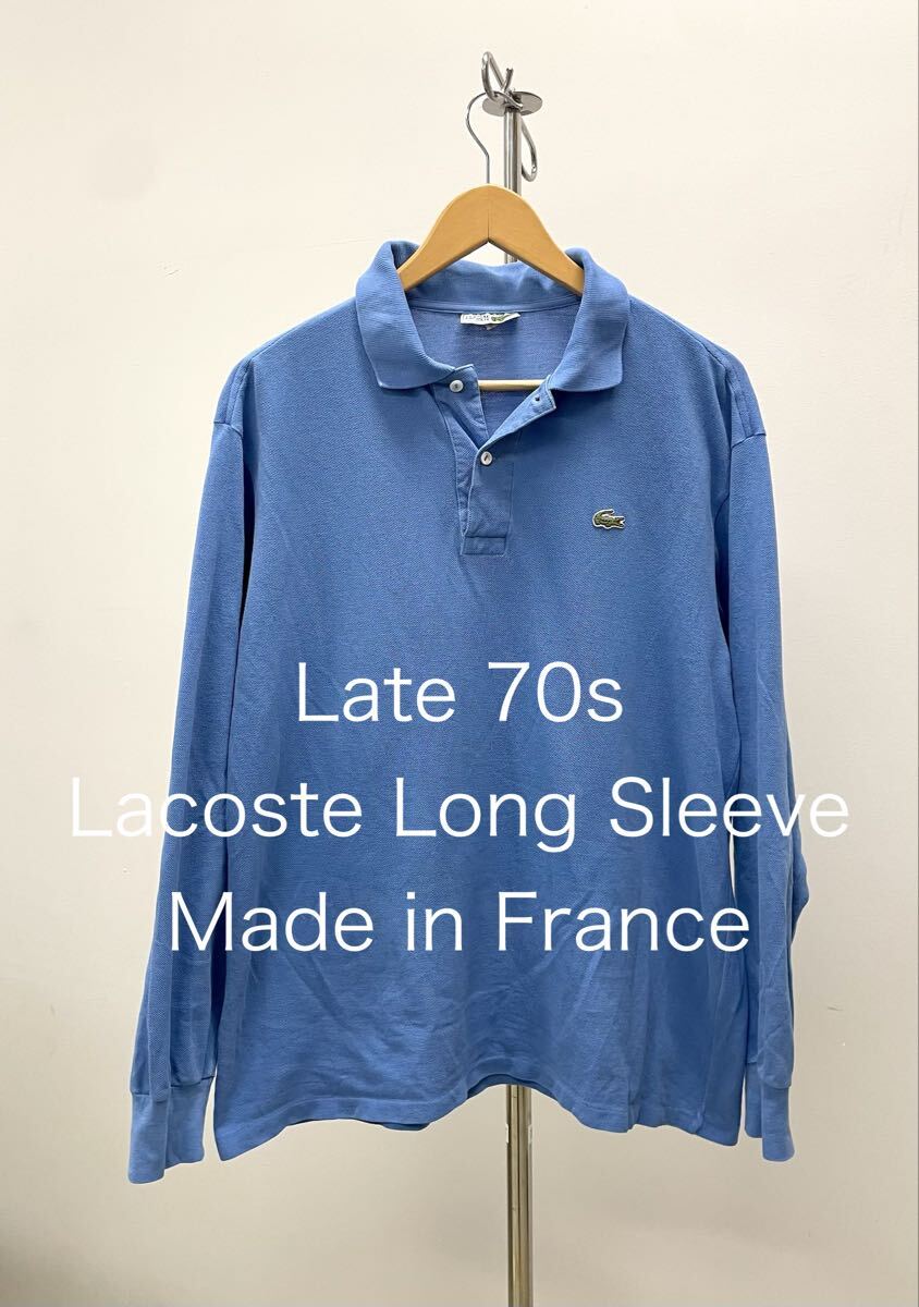 70s フランス製chemise Lacosteラコステ メンズ6フレラコ 長袖 ポロ シャツ 青Franceビンテージvintageフレンチparisパリ 古着 ポロシャツ
