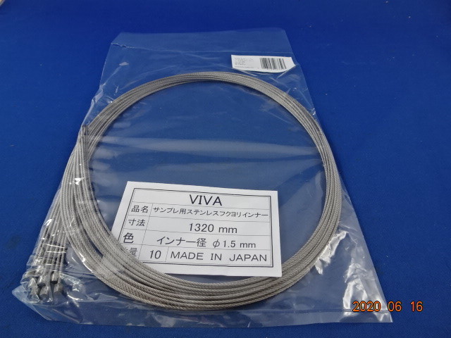 VIVA(東京サンエス)　サンプレメカワイヤー（Ｗレバー用）　2本　新品！