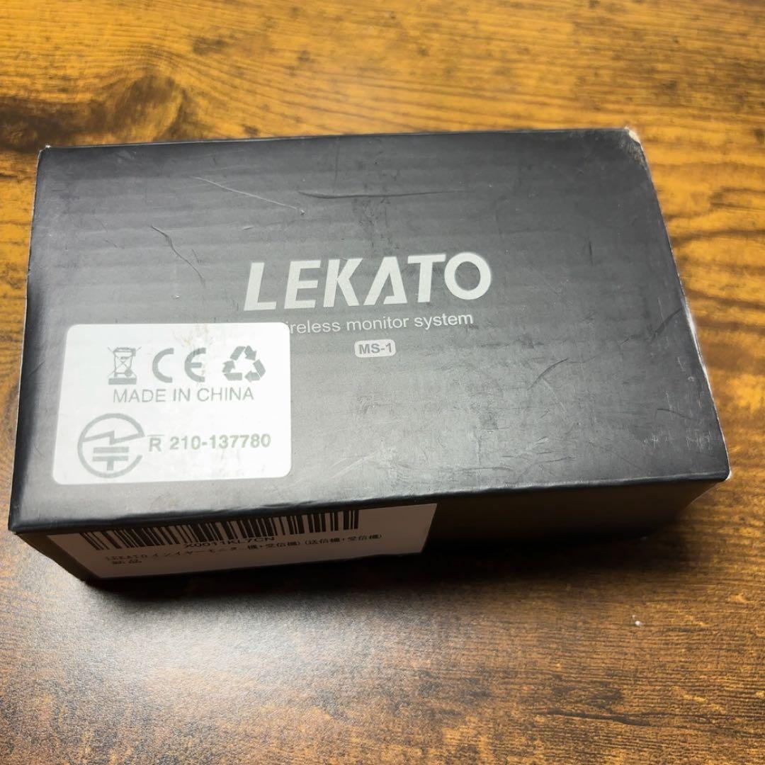 LEKATO MS-1 ワイヤレスモニターシステム