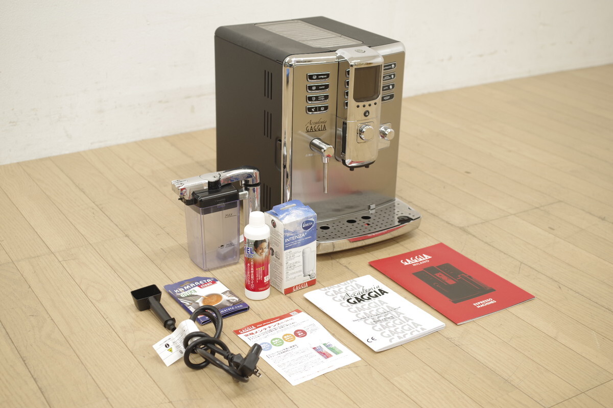 GAGGIA ガジア Accademia アカデミア コーヒーマシン SUP038G 店舗 喫茶店 カフェ 中古 100V 取説付き 動作確認済み 新品約27万円〜