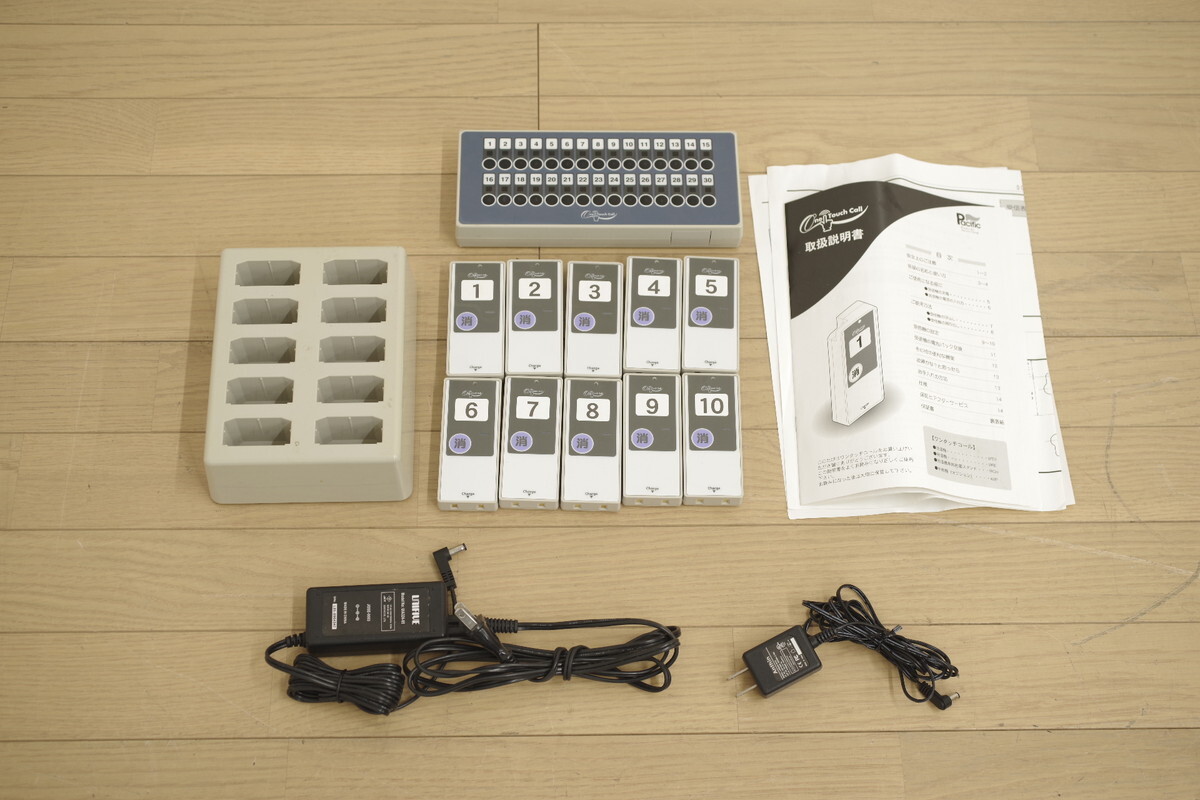パシフィック湘南 WTR/WRE ワンタッチコール 送信機 受信機 充電器 セット フードコート SA 動物病院 クリニック 呼び出しシステム