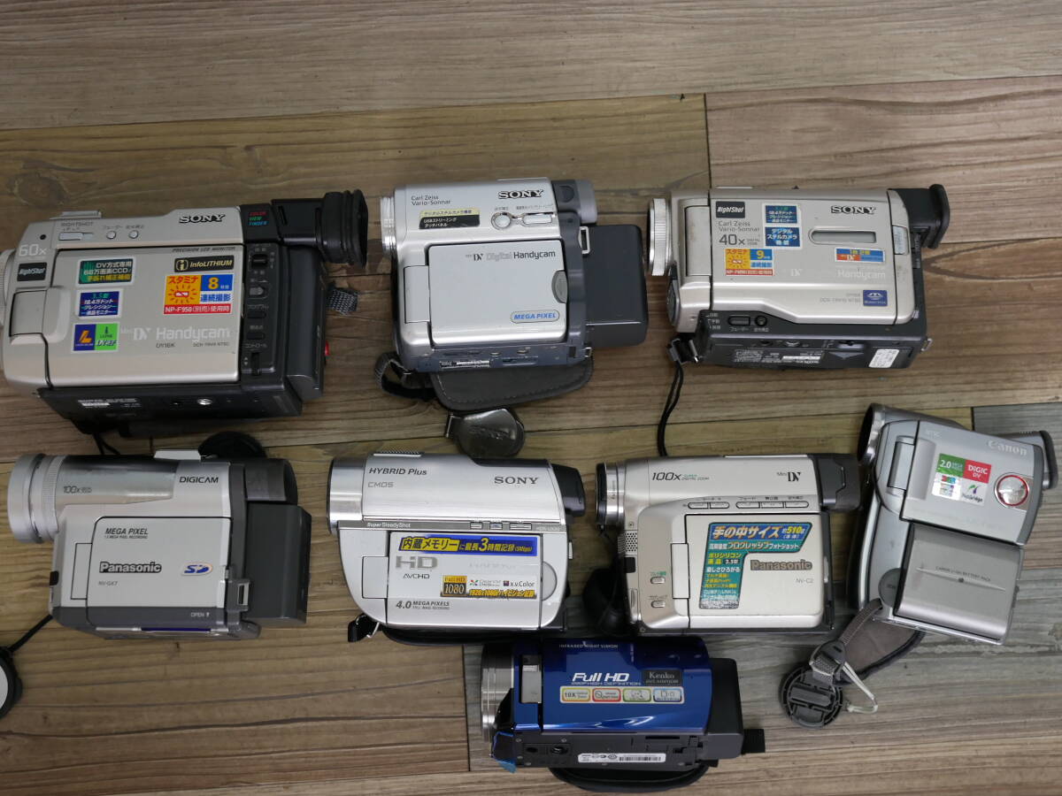 12 デジタルビデオカメラまとめ sony handycam DCR-TRV9 trv10 canon ixy dv m2 NV-GX7 NV-c2 panasonic 