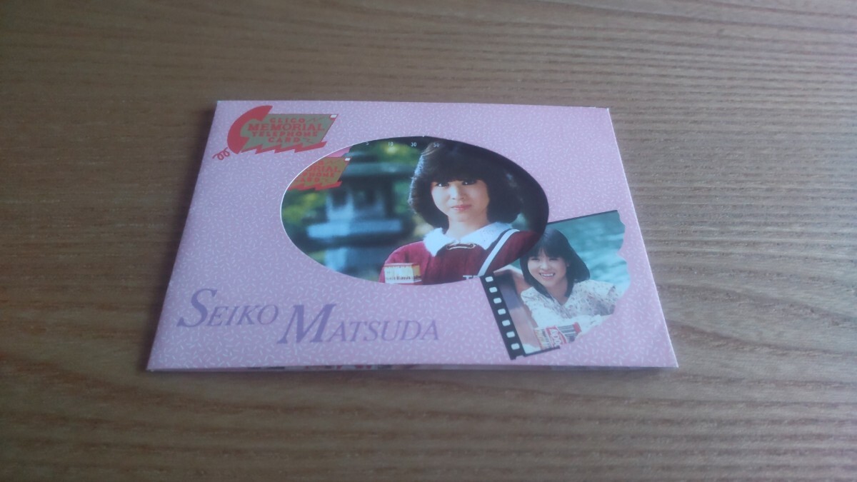 松田聖子 グリコ メモリアル テレホンカード シースあり　未使用品