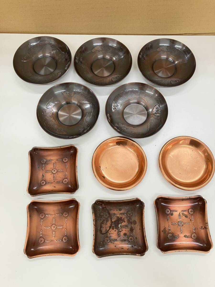純銅製 トレイ 茶托 小皿 アンティーク コレクション 金属工芸 魚柄 花柄 小物入れ 食器 トレイ