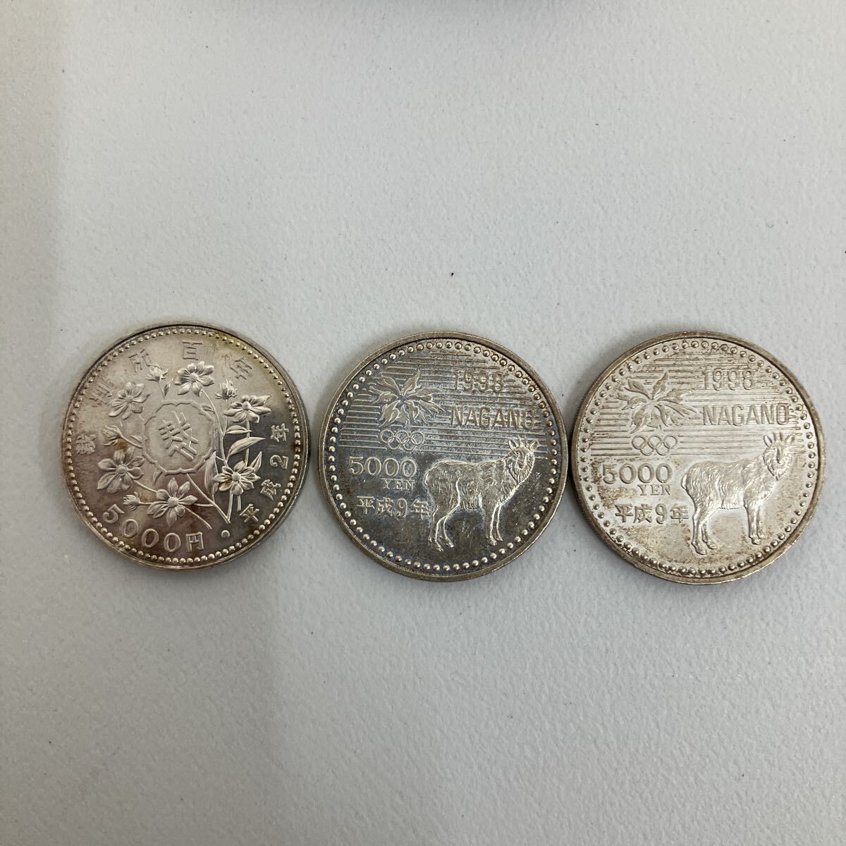 【新771601】 五千円 銀貨 記念硬貨 長野オリンピック 議会開設百年 5千円銀貨