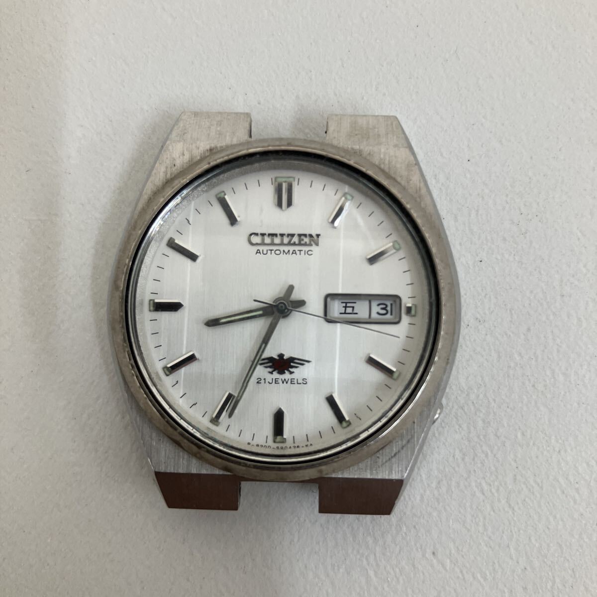 【新771597】CITIZEN シチズン AUTOMATIC 21石 4-S80121 HST ケースのみ 稼働品