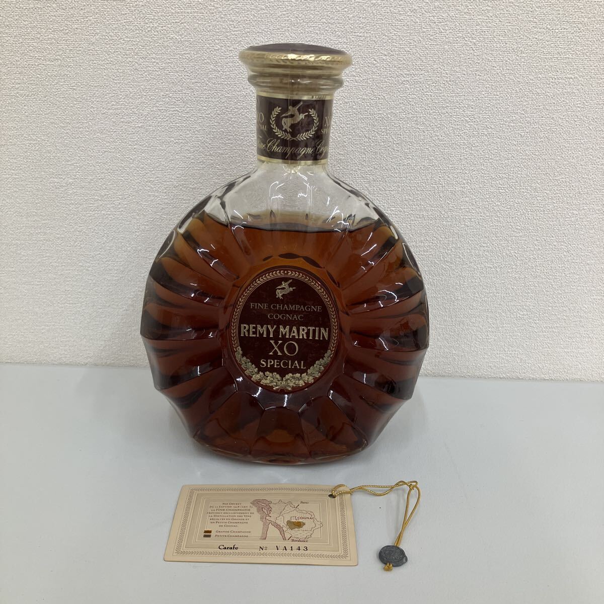 【新771595】洋酒 REMY MARTIN XO レミーマルタン スペシャル SPECIAL 700ml