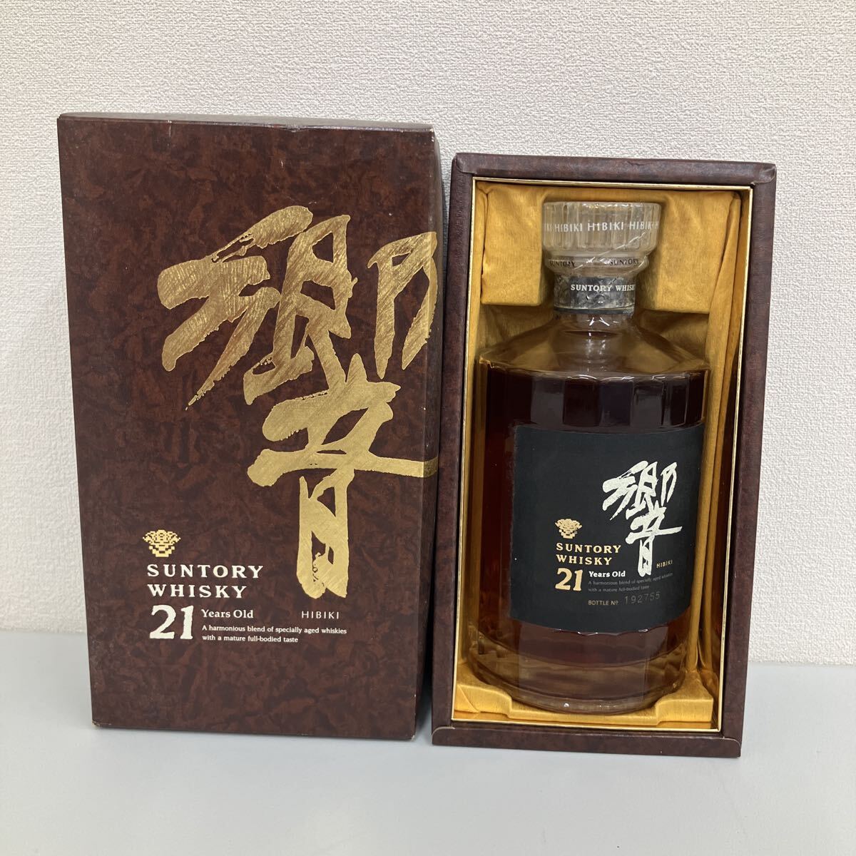 【新771603】響 21年 裏ゴールド 700ml SUNTORY WHISKY サントリー ウイスキー 箱付 ※東京都限定発送