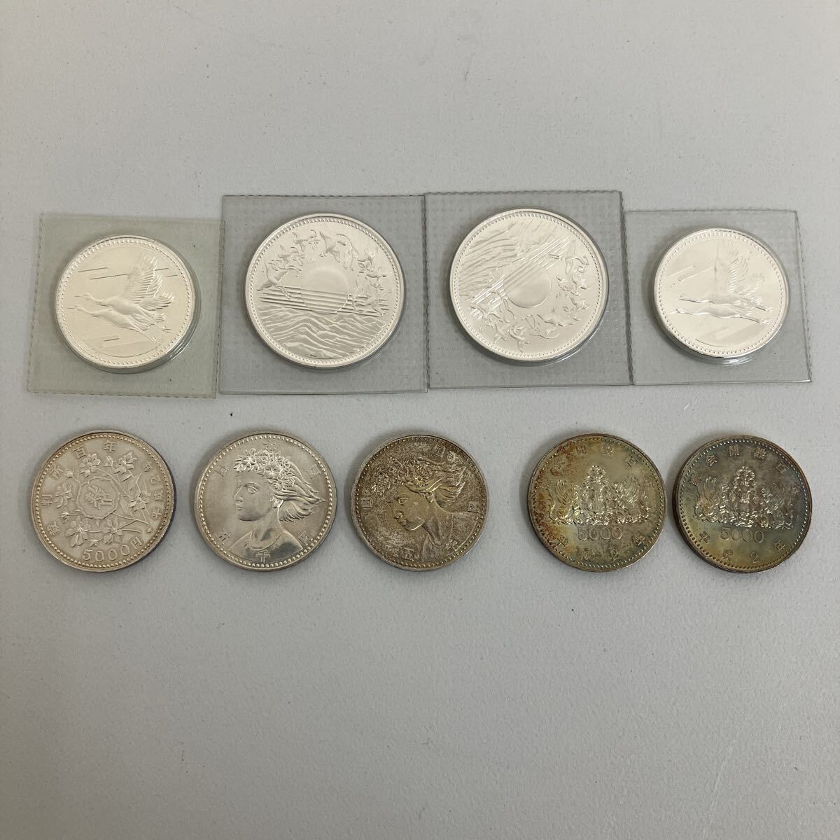 【新771607/771609】 記念硬貨 1万円硬貨×2枚 5,000円硬貨×7枚 銀貨