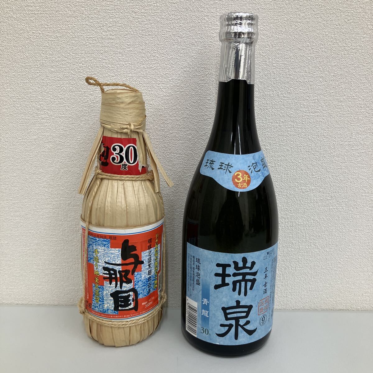 【新771608】 お酒2点まとめ 琉球泡盛 与那国 瑞泉 ※東京都限定発送 