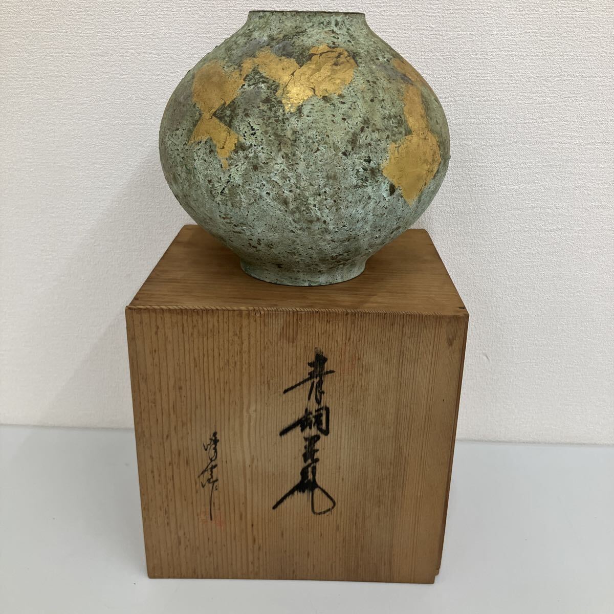 【新771615】 花瓶 詳細不明 