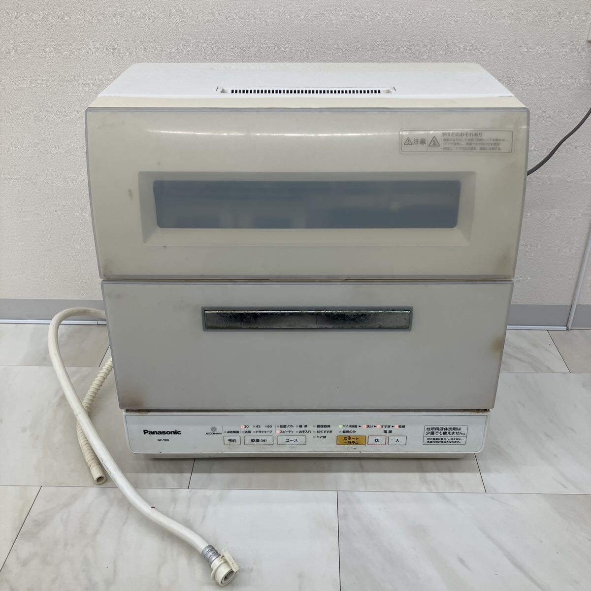 【新771615】 Panasonic パナソニック 食器洗い乾燥機 NP-TR8 通電確認済/動作未確認 サイズ:200 同梱NG