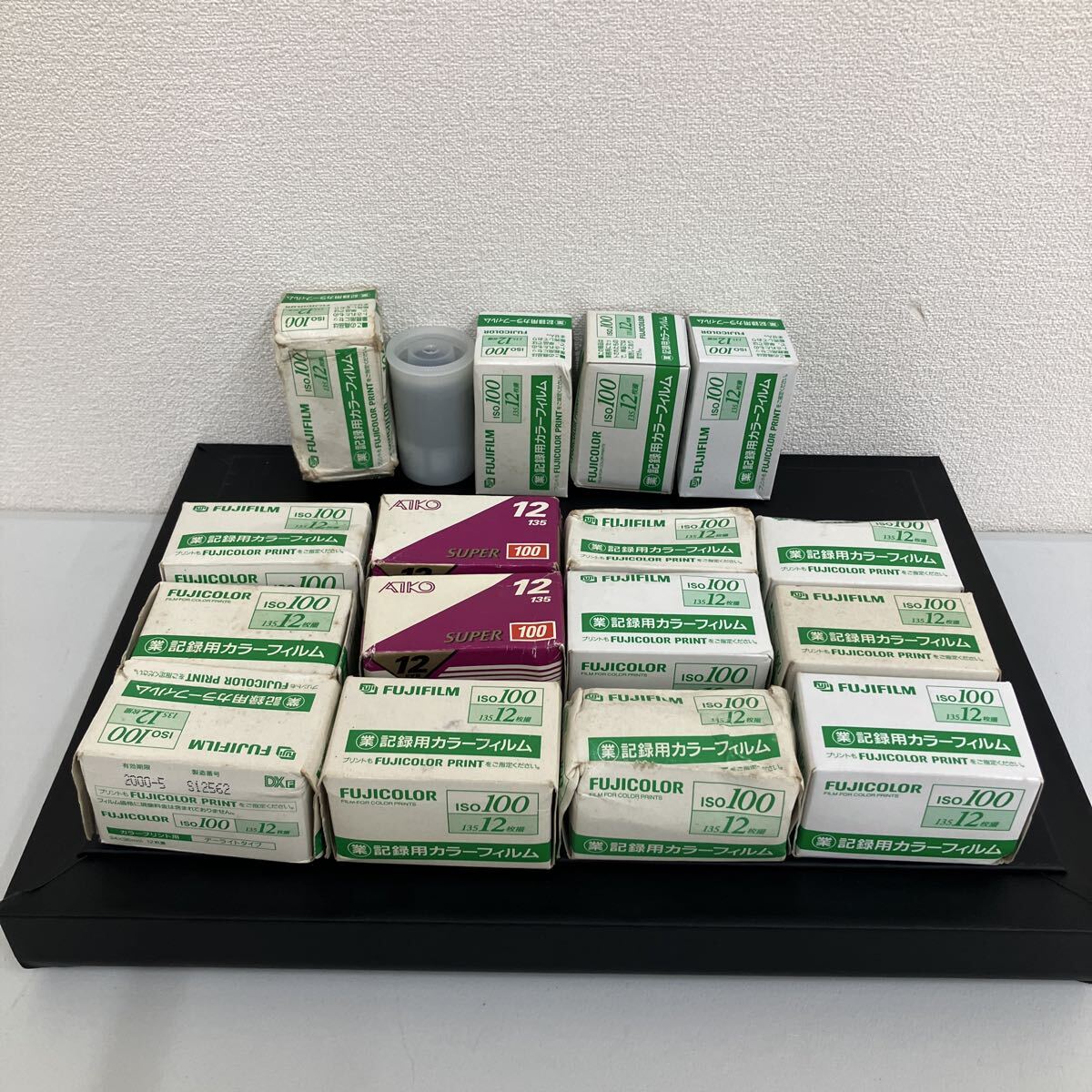 【新771621】 記録用カラーフィルム FUJICOLOR フジカラー 期限切れ おまとめ品