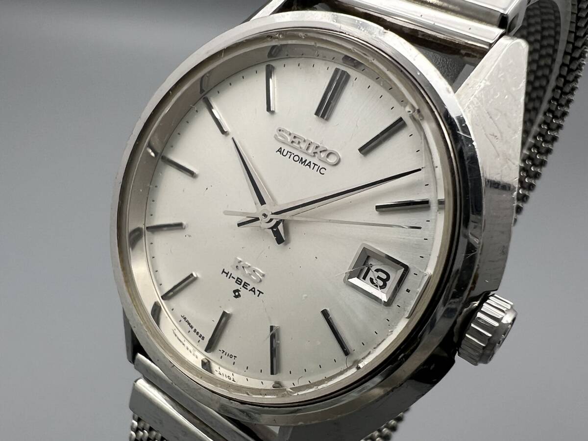 M21☆稼動品 SEIKO キングセイコー 5625-7110 ハイビート KS メダリオン 自動巻き メンズ 腕時計 現状渡し 1円〜