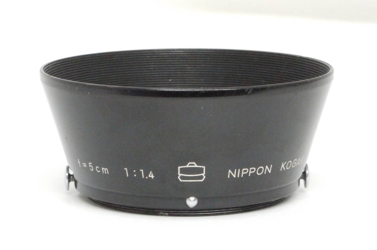 ニコンS 50mm F1.4用フード