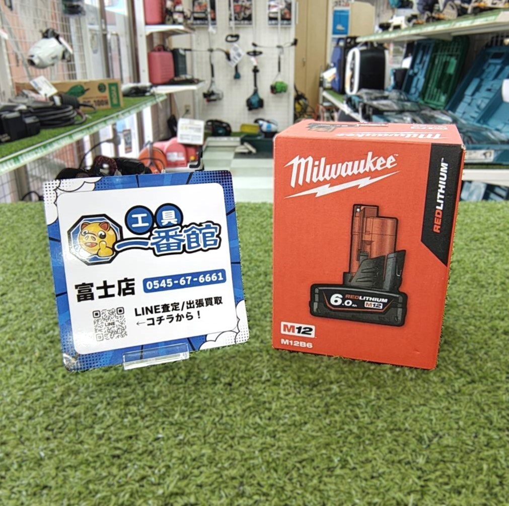 富)★未使用品 Milwaukee ミルウォーキー M12 6.0AH バッテリー M12B6 12V 6.0Ah リチウムバッテリー 電池パック 領収OK m318-2-5.7b