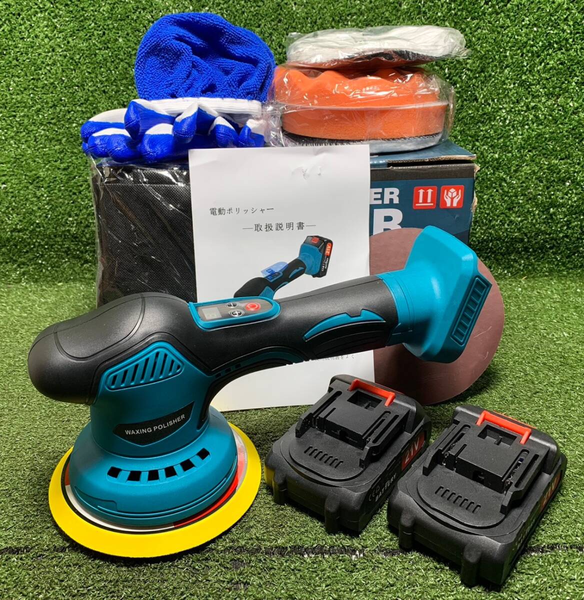 静)未使用品★コードレスバッファー ポリッシャー KL7021 21V 領収OK直引取可 t0326-7
