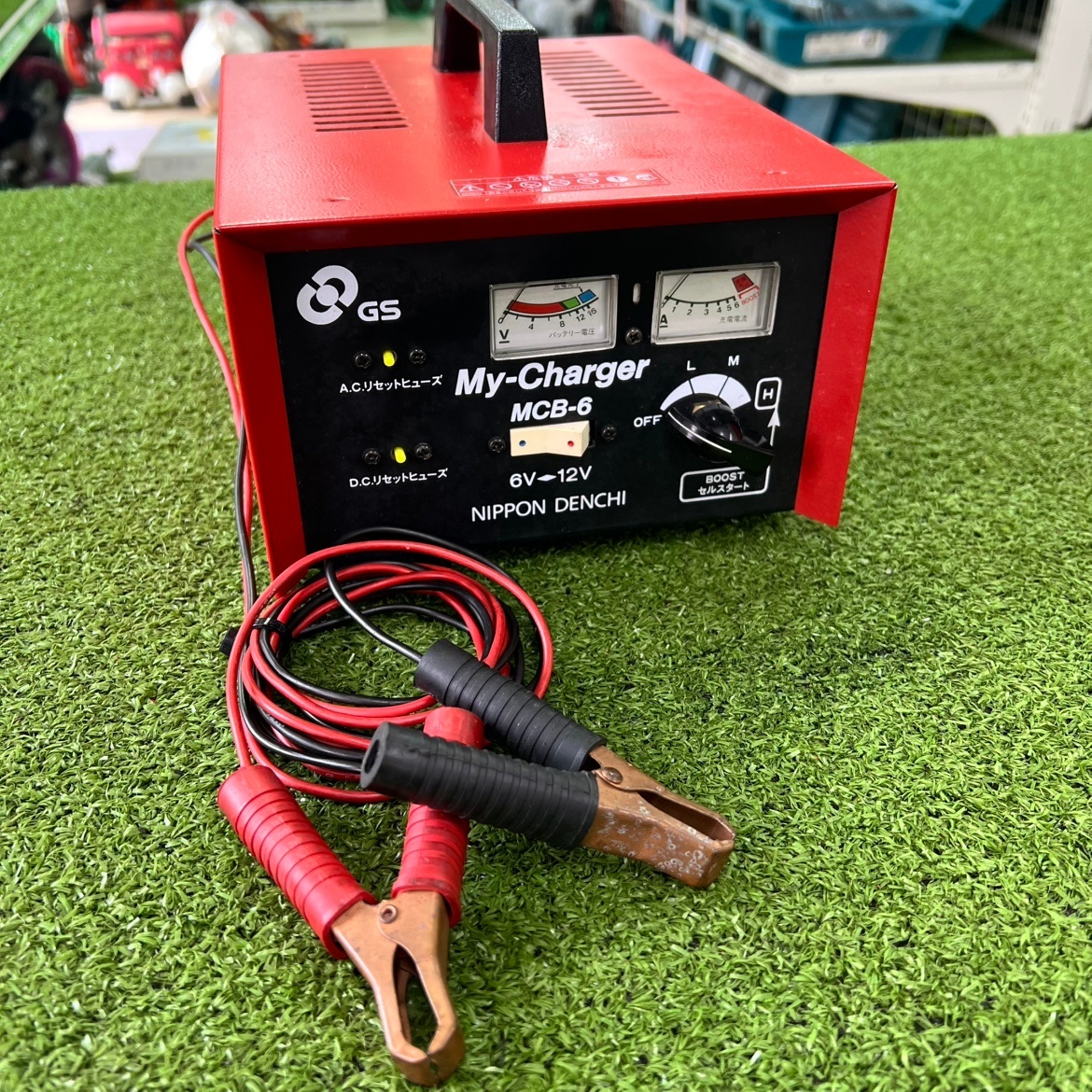 富)★動画あり GS 日本電池 小型充電器 バッテリーチャージャー My-Charger MCB-6 通電OK 領収OK w0326-3-1.5b