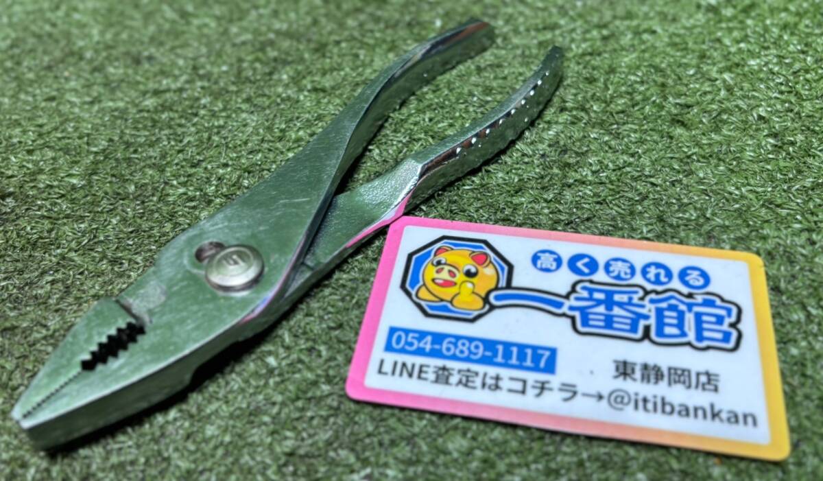 静) 旧ロゴ☆ Snap-on/スナップオン バキュームグリップ プライヤー No.47 領収OK h322-5