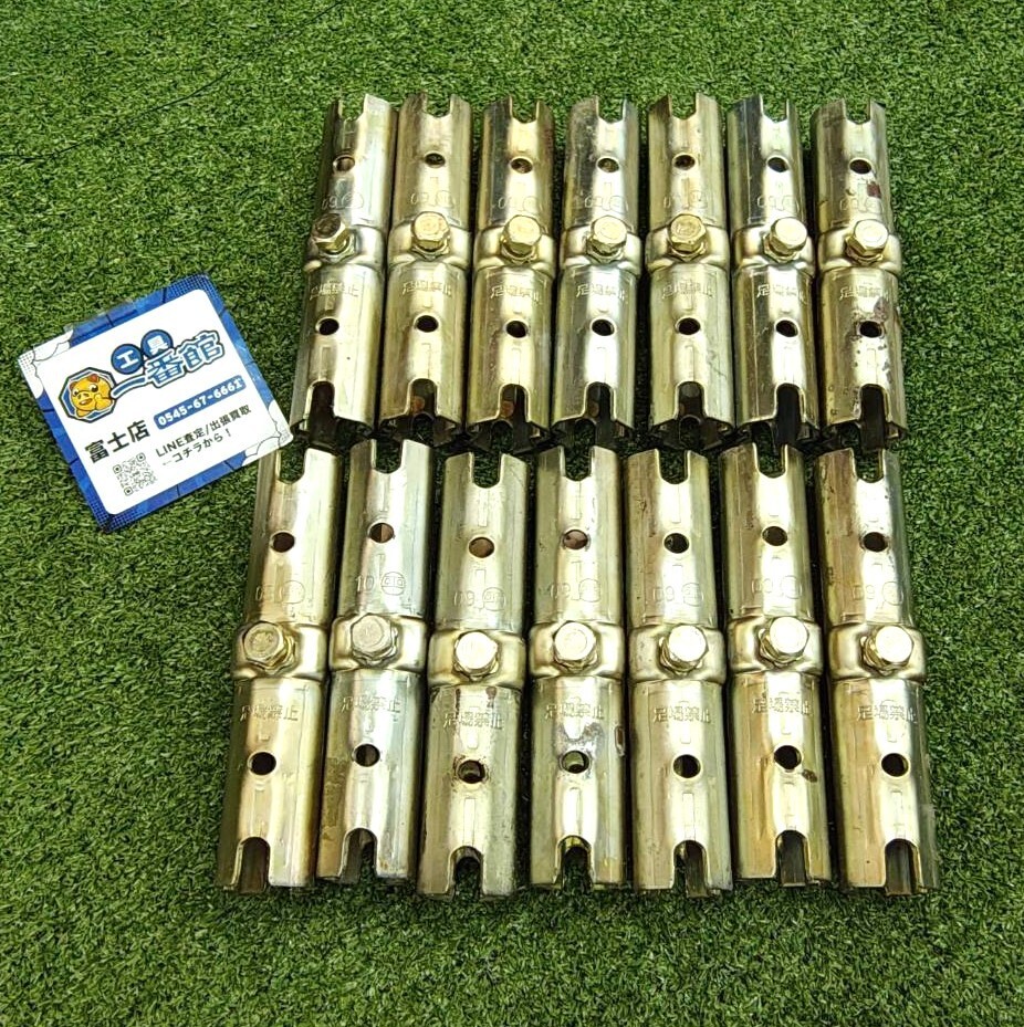 富)★合計14個 C型ジョイント Φ48.6 単管パイプ用 継ぎ手 ツナギジョイント インナージョイント 現場 仮設 領収OK m324-1