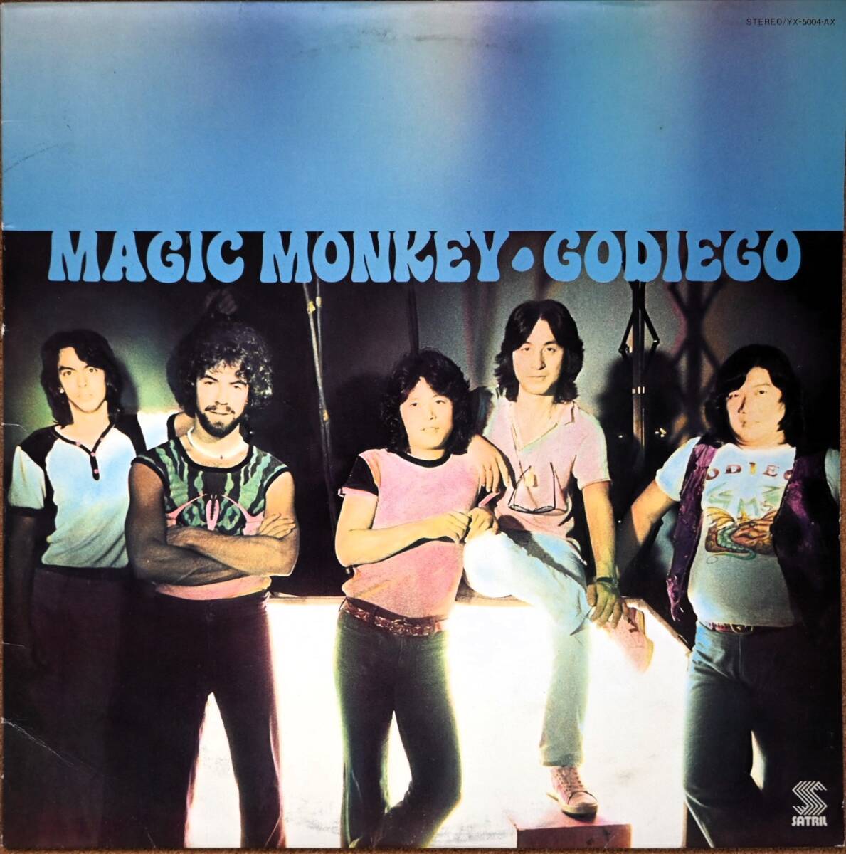 ゴダイゴ 西遊記 Magic Monkey LP YX-5004-AX 帯なし 名盤