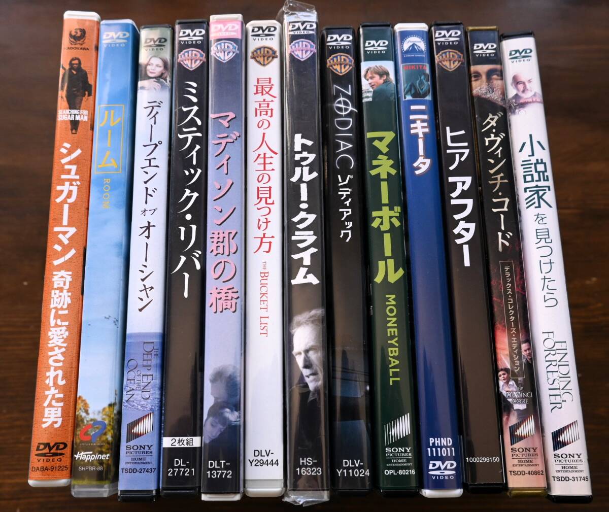 DVD 映画13本セット 洋画まとめ売り シュガーマン ルーム トゥルークライム マネーボール ゾディアック ダヴィンチコード他