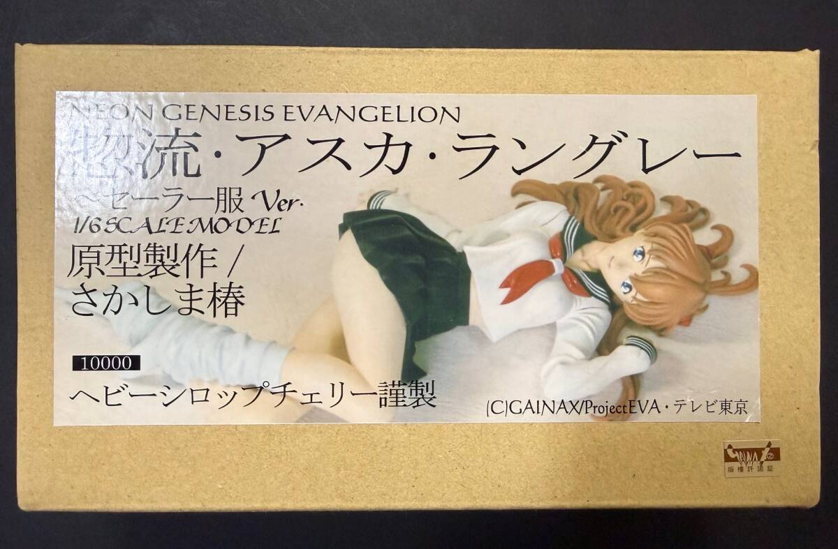 ワンフェス WF ヘビーシロップチェリー 惣流・アスカ・ラングレー セーラー服Ver ガレージキット レジンキャスト