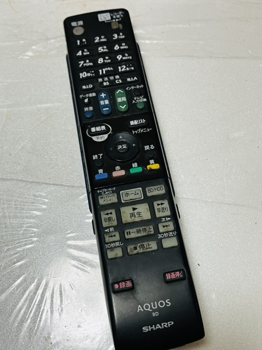 SHARP/シャープ AQUOS BD用リモコン GA869PA☆稼動品