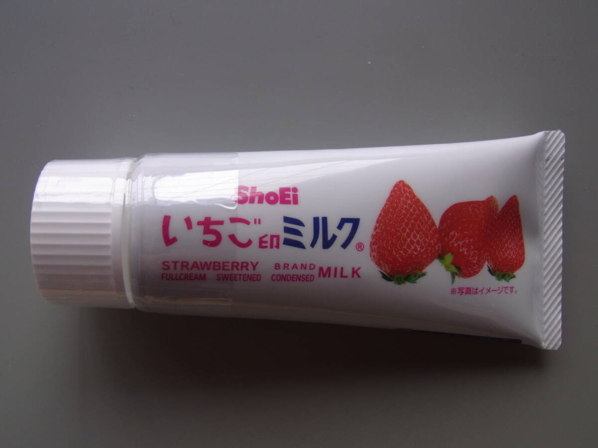 【新品・未使用】正栄食品工業[ShoEi] いちご印ミルク練乳 加糖れん乳 チューブ入 125g x 1本 賞味期限: 2026/9/6