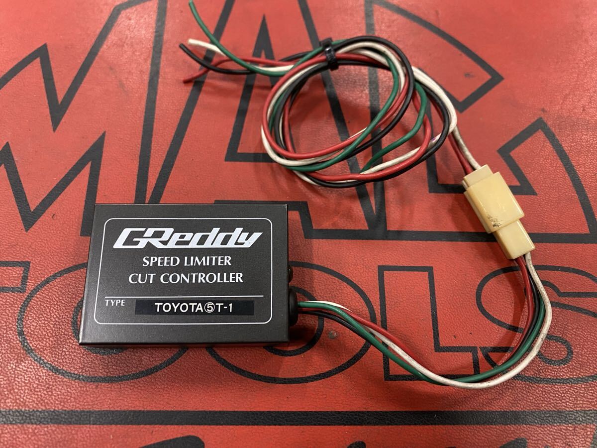 SW20 MR-2 MR2 ターボ車 GReddy スピードリミッターカット TRUST トラスト 実働車から取り外し