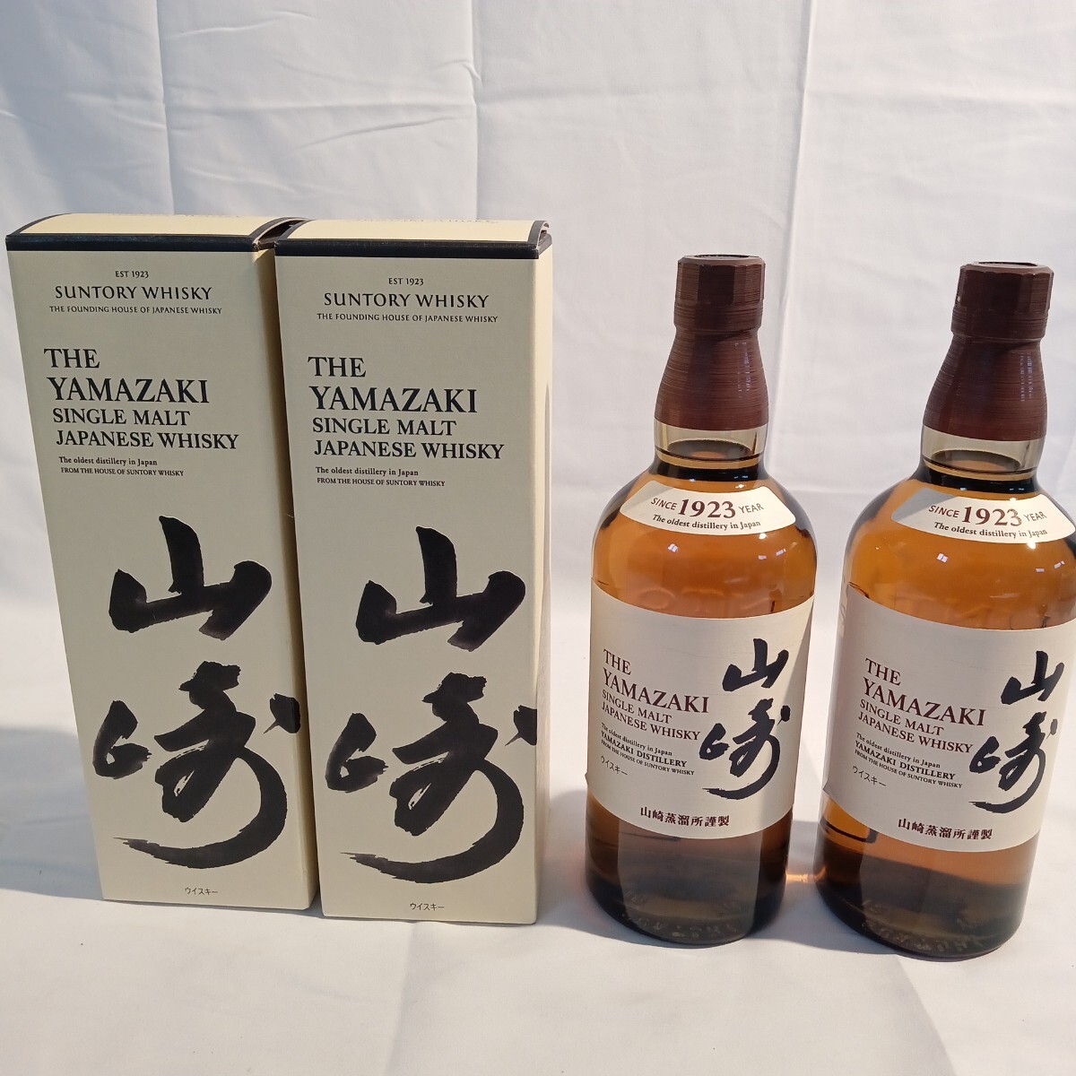 00021(DA031755)未開栓 2本セット　SUNTORY サントリー 山崎 シングルモルトウイスキー 箱付 ジャパニーズウイスキー　YAMAZAKI