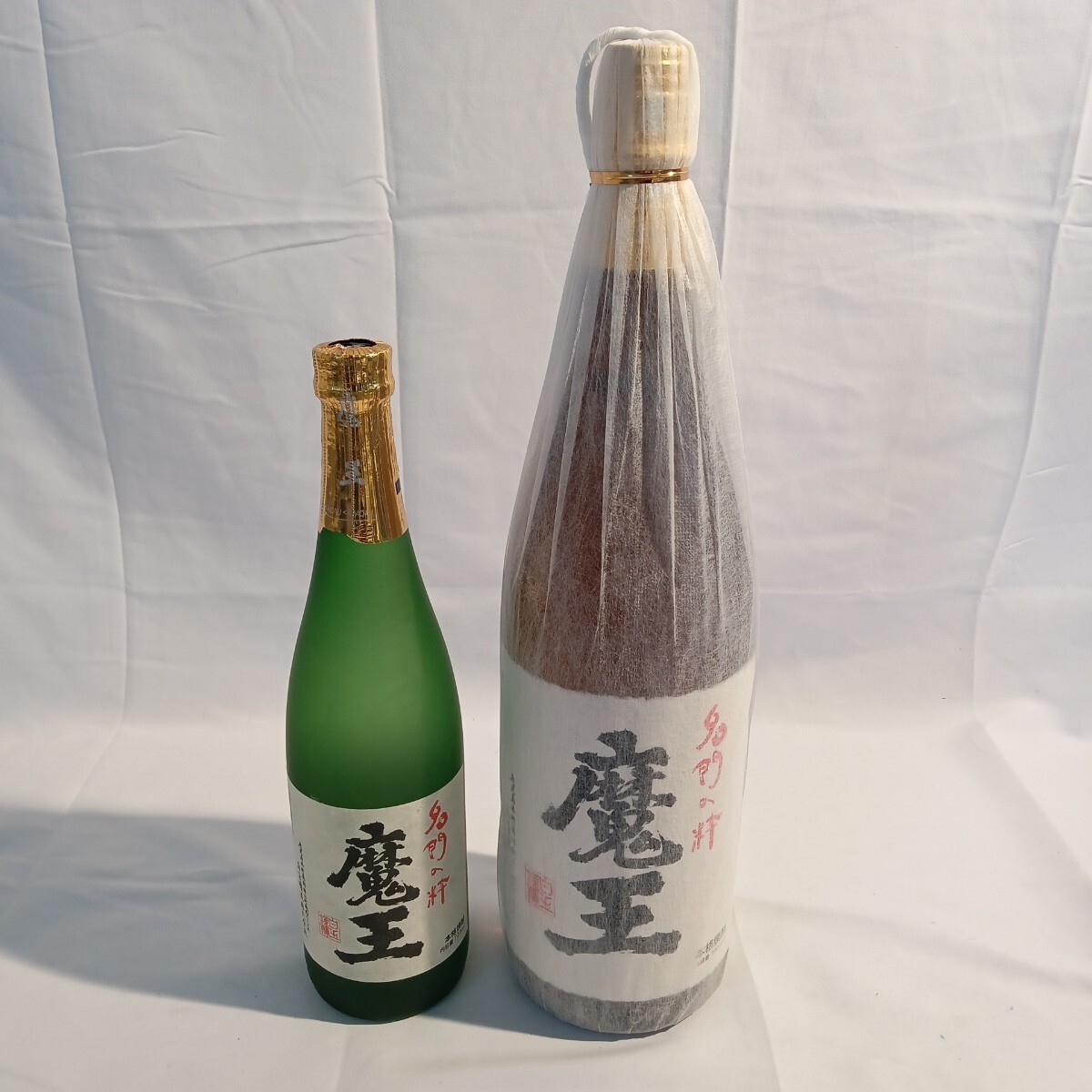 0004(DA031717,58)未開栓 2本セット 名門の粋 魔王 芋焼酎 本格焼酎 白玉醸造720ml 1800ml