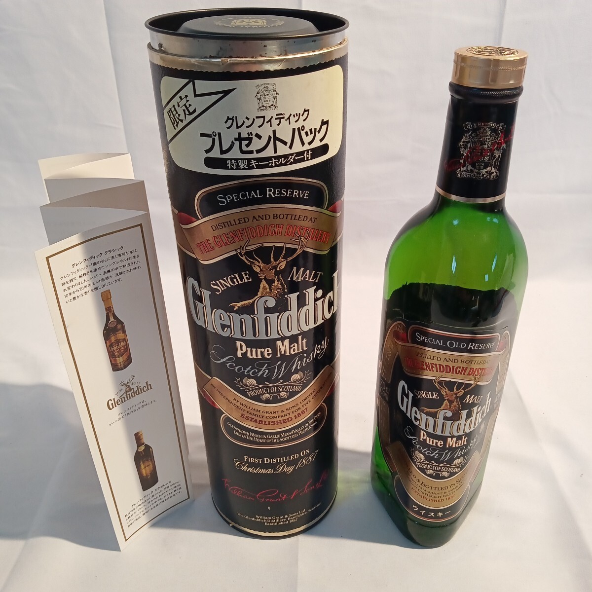 01(DA031710)未開栓 Glenfiddich Pure Malt スコッチ ウイスキー グレンフィディック ピュアモルト 箱付