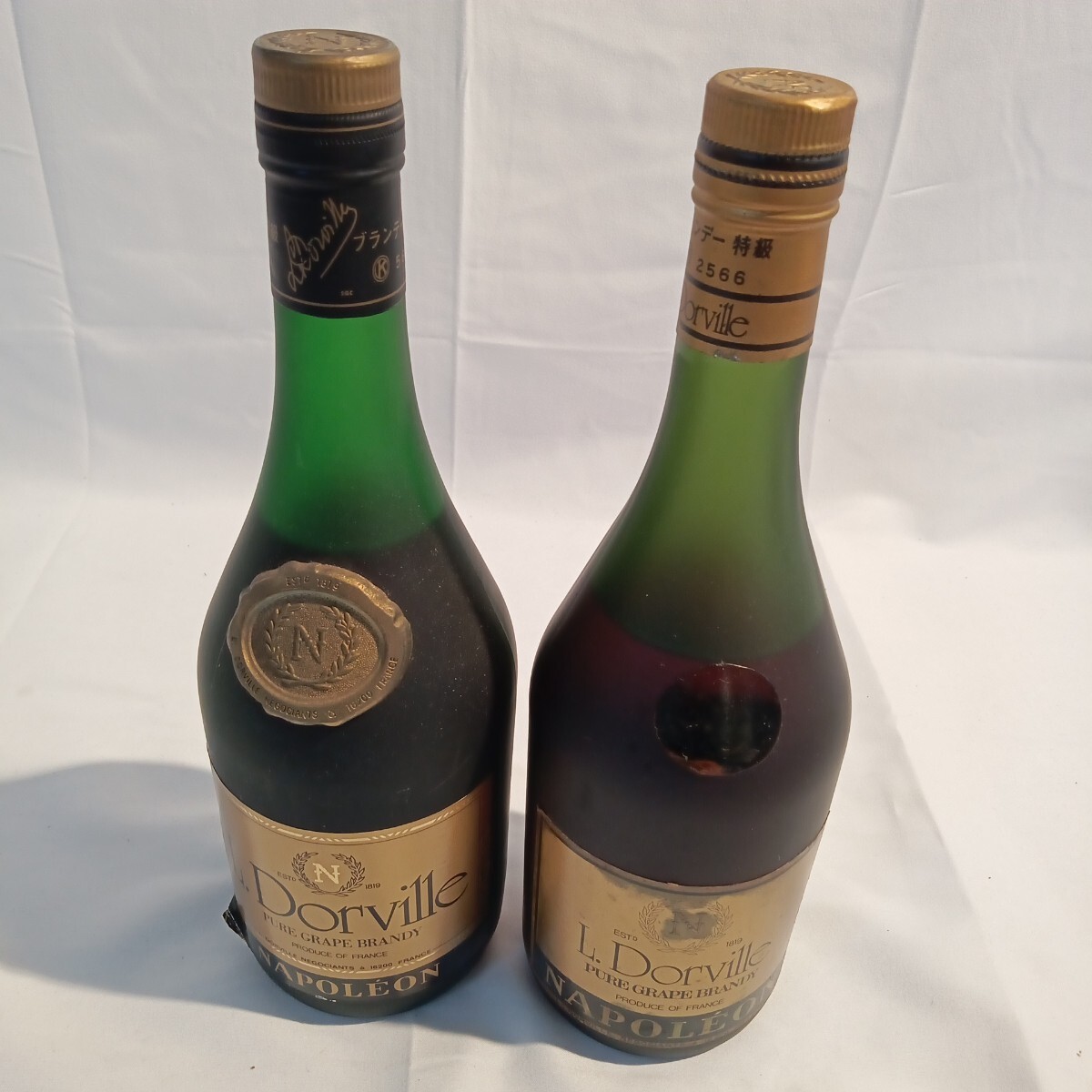 007(DA031743,45)未開栓 2本セットDorville Napoleon ナポレオン ブランデー 700ml