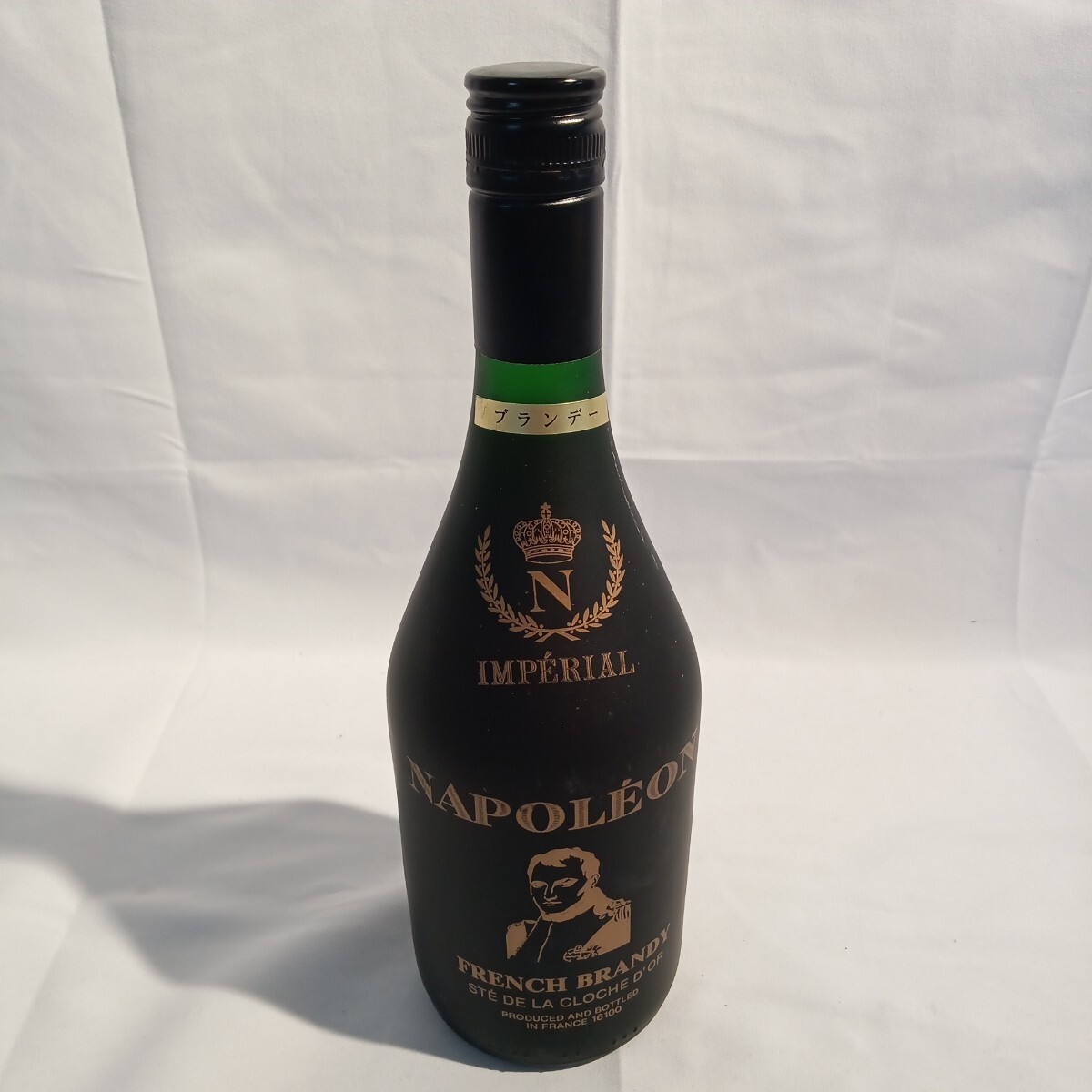 001(DHG031807) 未開栓 700ml 40% IMPERIAL NAPOLEON FRENCH BRANDY ナポレオン ブランデー フレンチブランデー 古酒