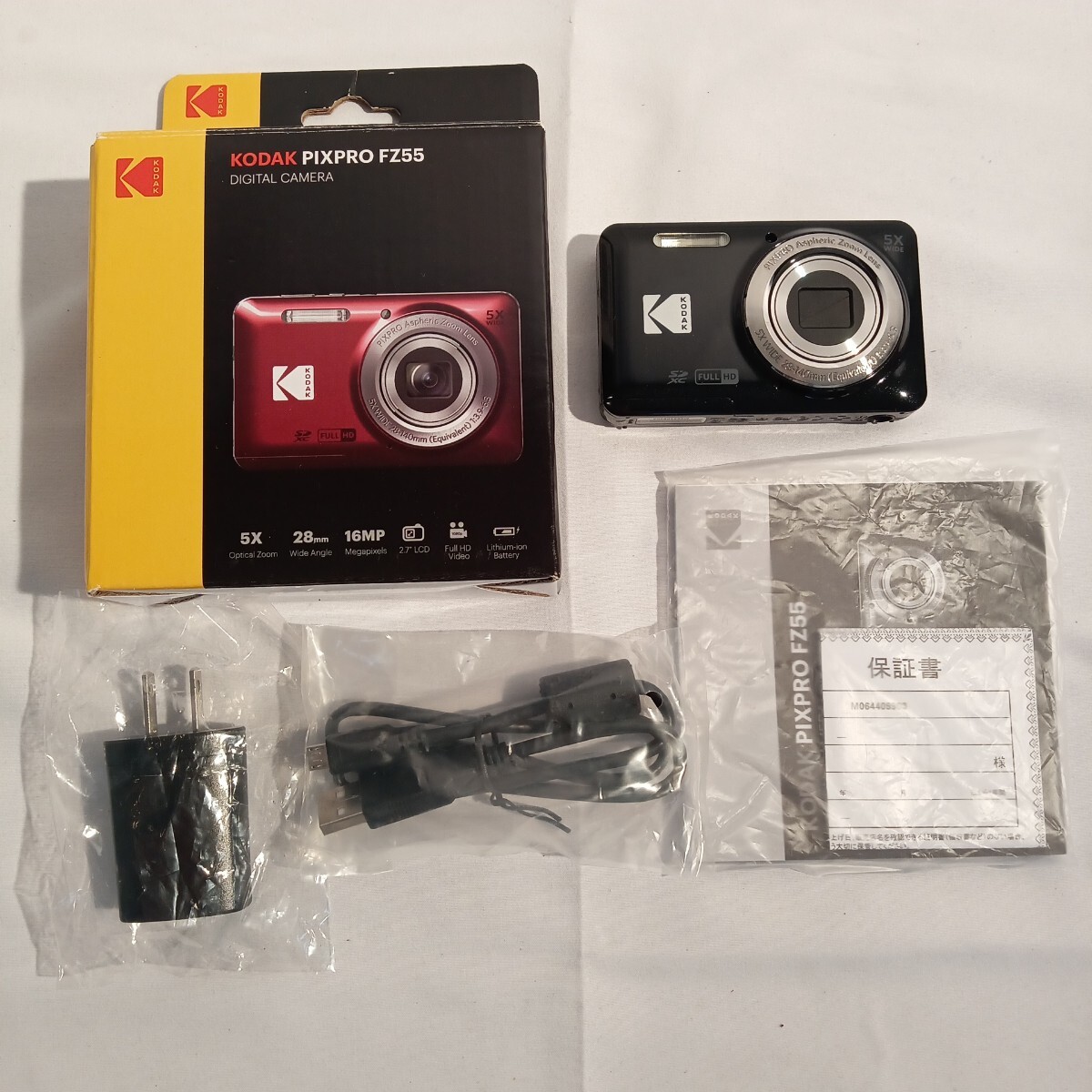 0005(DHG031813)通電確認済 KODAK PIXPRO FZ55 コダック デジタルカメラ デジカメ コンパクトデジタルカメラ ブラック
