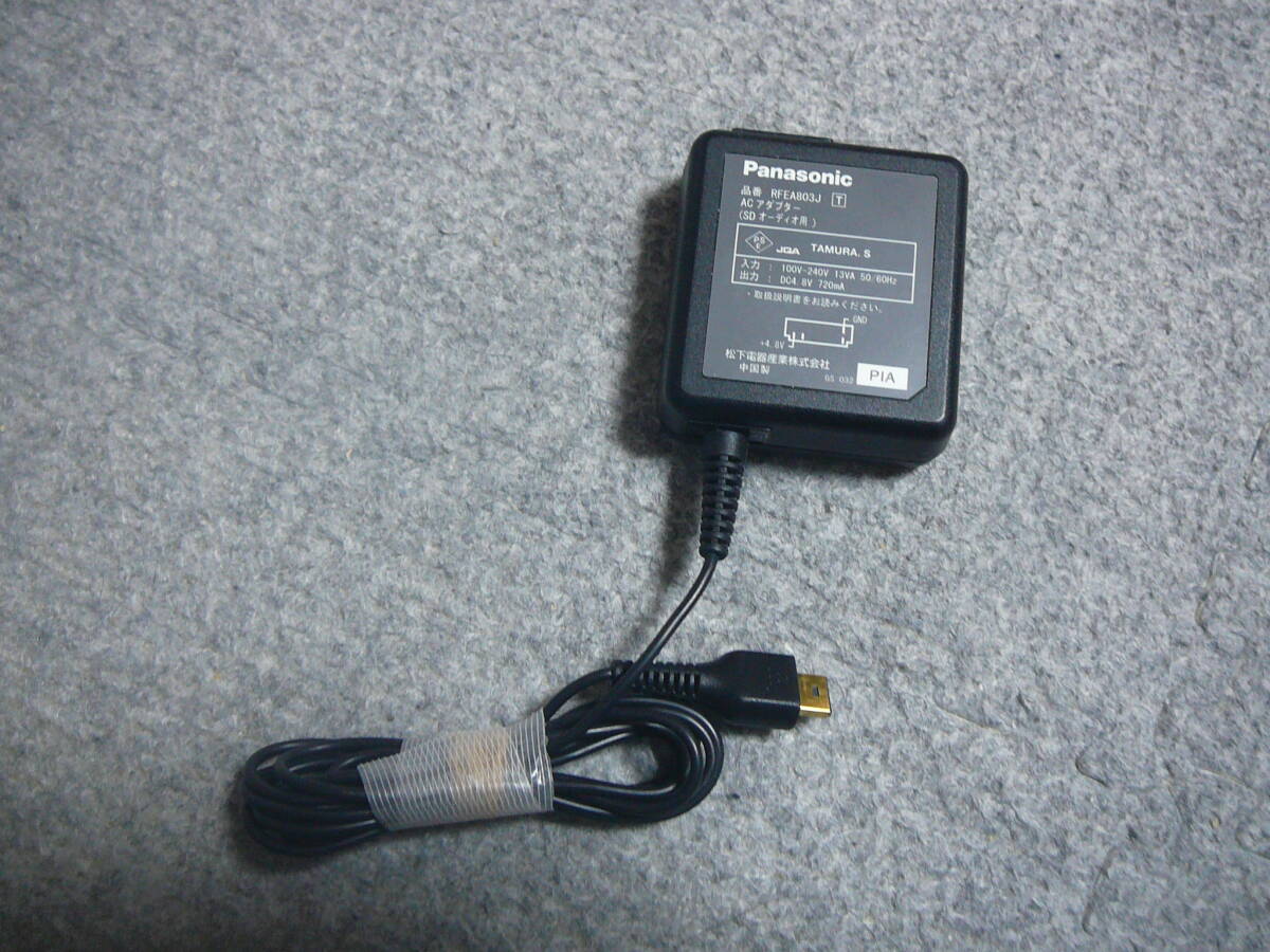 ★☆Panasonic RFEA803J 　純正 AC 電源アダプター パナソニック D-snap 用 充電器 SV-SD800N SV-SD400V 動作確認済み 送料無料☆★